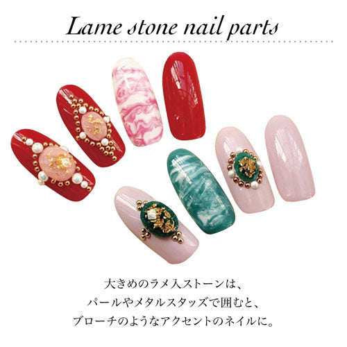 【メール便OK】ジェルネイルに埋め込みOK 金箔入りラインストーンオーバル5粒入り ネイルジュエリー | ジェルネイル ネイル パーツ ジェル ネイル用品 ネイルパーツ ストーン ラインストーン ネイルアート デコパーツ 大粒 オーバル ジェルネイル用品 アート グッズ 金箔