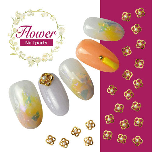 メタルパーツ ネイルジュエリー ネイルパーツ ( ゴールド / シルバー ) パール お花 ネイルジュエリー 2個入り | ジェルネイル ネイル パーツ ジェル ネイル用品 フラワー デコ メタル  ネイルアート ジュエリーネイル 真珠 ネイルグッズ フラワーパーツ ネイル工房