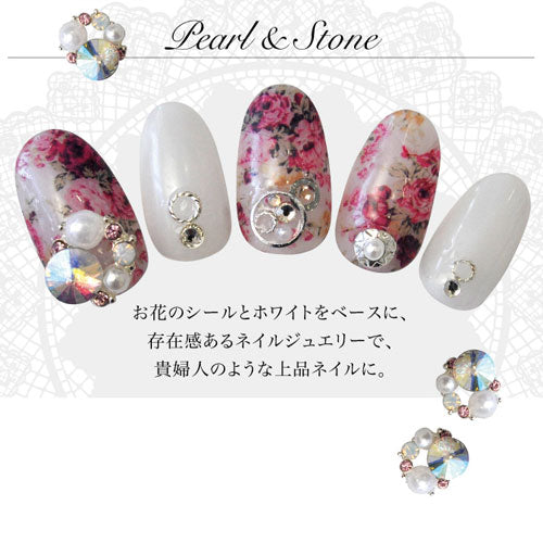 ジェルネイルに埋め込みOK パールとABのラウンドダンズビジューのネイルジュエリー | ジェルネイル ネイルパーツ ネイル パーツ ネイル用品 ジェル ビジュー パール ネイルジュエリー ジェルネイル用品 ネイルアート アート  ネイル工房