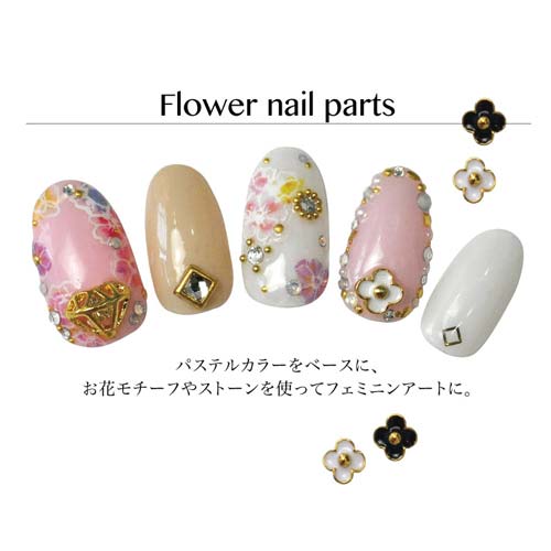 メタルパーツ ネイルジュエリー ネイルパーツ(ゴールド/シルバー)レトロフラワー★ | メタル ネイル パーツ ジェルネイル ネイル用品 ネイルパーツ ジェル ジェルネイルパーツ セルフネイル  ネイルアート ネイルグッズ フラワー 花 ネイル工房