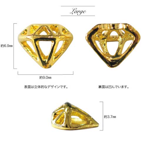 メタルパーツ ネイルジュエリー ネイルパーツ ( ゴールド / シルバー ) ダイヤモンドフレーム 煌く指先に輝く1粒を | ジェルネイル ネイル パーツ ジェル ネイル用品 デコ フレーム メタル  ネイルアート ジュエリーネイル メタルフレーム ネイルグッズ ネイル工房