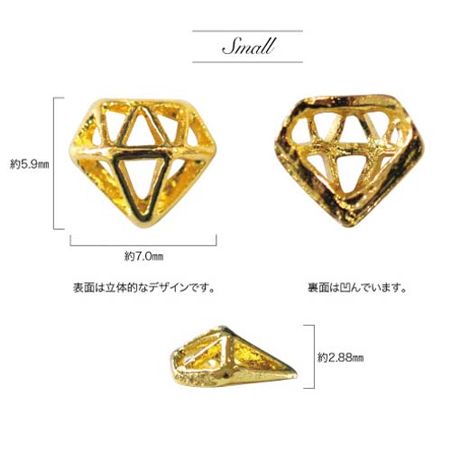 メタルパーツ ネイルジュエリー ネイルパーツ ( ゴールド / シルバー ) ダイヤモンドフレーム 煌く指先に輝く1粒を | ジェルネイル ネイル パーツ ジェル ネイル用品 デコ フレーム メタル  ネイルアート ジュエリーネイル メタルフレーム ネイルグッズ ネイル工房