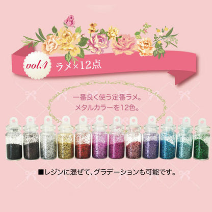 【送料無料】UVレジンスターターキット UVライト36W付き | uvライト レジン液 レジン uv ライト uvレジン セット スターターキット キット アクセサリー アクセサリーキット ハンドメイド ハンドメイドアクセサリー パーツ フレーム シール レジンキット 手作りキット 手作り