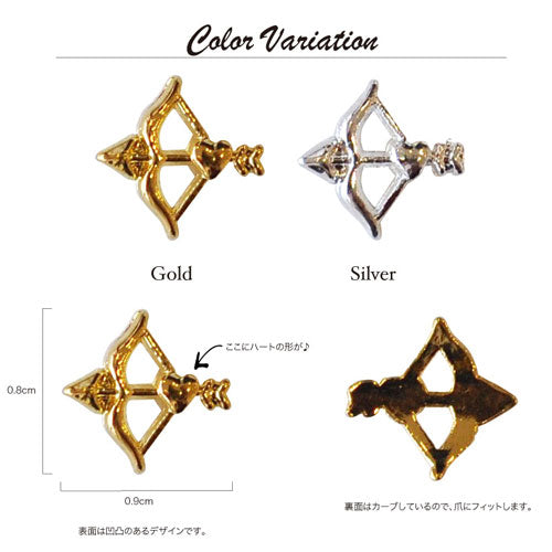 メタルパーツ ハートを射止める天使の弓矢 ネイルアート | ジェルネイル ネイル パーツ ネイルパーツ ジェル ネイル用品 ネイルジュエリー ハート ハンドメイド メタル ジュエリーネイル ネイルグッズ ジュエリー ジェルネイル用品 デコパーツ アート