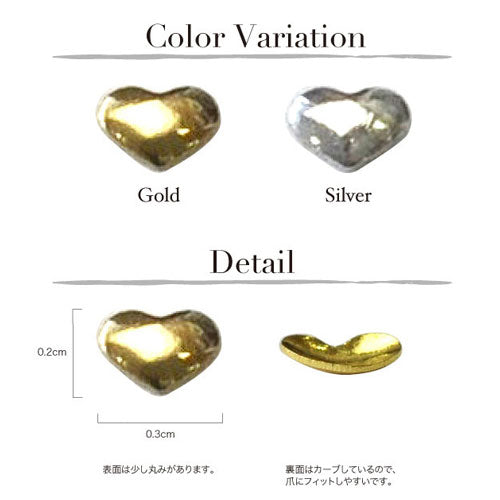 【ついに出た 極小スタッズ】極小メタルスタッズ ハート2×3mm ゴールドシルバーラインストーン|ジェルネイル ジェル ネイル ネイルパーツ パーツ ネイル用品 ストーン ラインストーン メタルパーツ メタルスタッズ ネイルアート セルフジェルネイル ネイルジュエリー アート