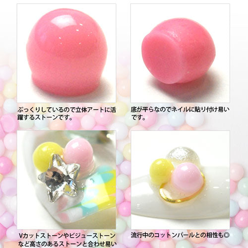 【メール便OK】ジェルネイル用パステルストーン 新感覚 立体アート 球体だけど底面が平らなストーン ネイルアクセサリー ネイルアート | ジェルネイル ネイル パーツ ジェル ネイル用品 ネイルパーツ ストーン ネイルジュエリー デコパーツ ジェルネイル用品 アート グッズ