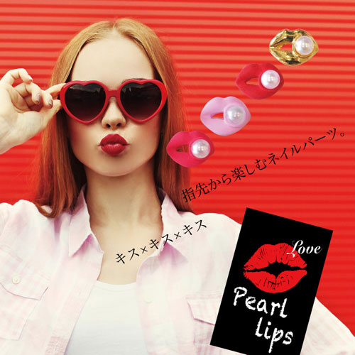 ジェルネイルに埋め込みOK 麗しい唇パーツ3粒入り ネイルジュエリー | ジェルネイル ネイル パーツ ジェル ネイル用品 ネイルパーツ ネイルアート パール 唇 くちびる キスマーク ゴールドパーツ ジェルネイルパーツ セルフネイル セルフ