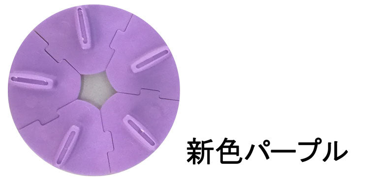 ［メール便送料無料］ ジェルネイルの練習に★ネイルチップスタンド 手作りネイルチップ作成用 ネイルチップ台 アートチップスタンド つけ爪【訳あり】|ネイルチップ スタンド ネイルスタンド ネイル ネイル用品 チップスタンド 道具 便利グッズ