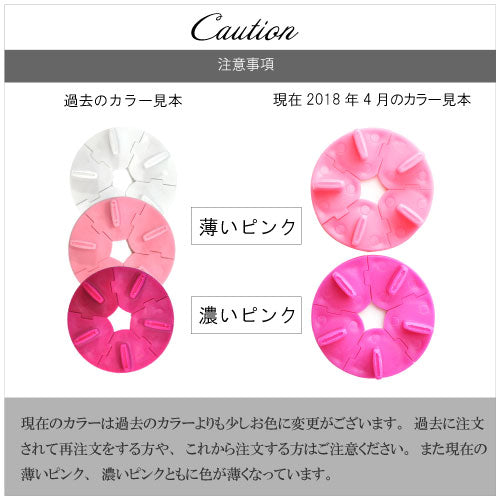 ［メール便送料無料］ ジェルネイルの練習に★ネイルチップスタンド 手作りネイルチップ作成用 ネイルチップ台 アートチップスタンド つけ爪【訳あり】|ネイルチップ スタンド ネイルスタンド ネイル ネイル用品 チップスタンド 道具 便利グッズ