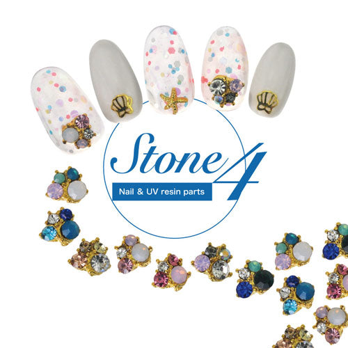 ジェルネイルに埋め込みOK 4STOnES ネイルジュエリー | ジェルネイル ネイルパーツ ネイル パーツ ネイル用品 ジェル ストーン ラインストーン ビジュー ネイルアート アート ジェルネイル用品 ネイルグッズ  ネイル工房