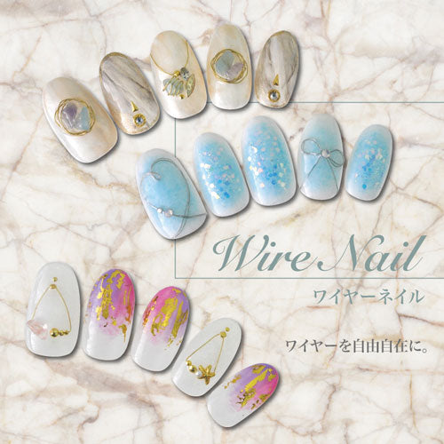 メタルパーツ ネイルジュエリー ネイルパーツ (ゴールド/シルバー)ワイヤー大容量20メートル 0.2mmの極細タイプゴールドとシルバー | ネイル ワイヤー ジェルネイル パーツ ネイル用品 ジェルネイルパーツ ネイル用 メタル セルフ ジェルネイル用品 ジュエリー