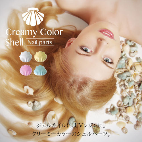 メタルパーツ ネイルジュエリー ネイルパーツ(ゴールド/シルバー)メタルパーツ|メタル ネイル パーツ ジェルネイル ネイル用品 ネイルパーツ ジェル ジェルネイルパーツ シェル  ネイルアート スタッズ 夏 マリン サマー シェルパーツ メタルスタッズ ネイル工房