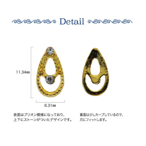メタルパーツ ネイルジュエリー ネイルパーツ(ゴールド/シルバー)2重のティアドロップネイルジュエリー | ジェルネイル ネイルパーツ ネイル パーツ ネイル用品 ジェル ジェルネイルパーツ ジェルネイル用品 ネイルアート セルフネイル ストーン アート  ネイル工房