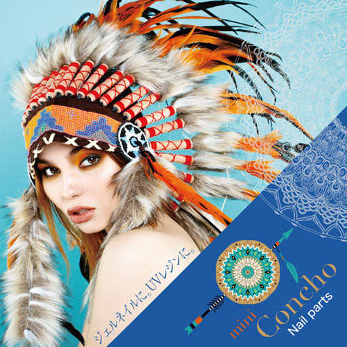 メタルパーツ ネイルジュエリー ネイルパーツ (ゴールド シルバー)ターコイズの小さめコンチョ|ネイル ジェルネイル パーツ ターコイズ コンチョ ネイル用品 デコ ネイルアート ジェル シルバーパーツ ジェルネイルパーツ ストーン ラインストーン セルフジェルネイル アート