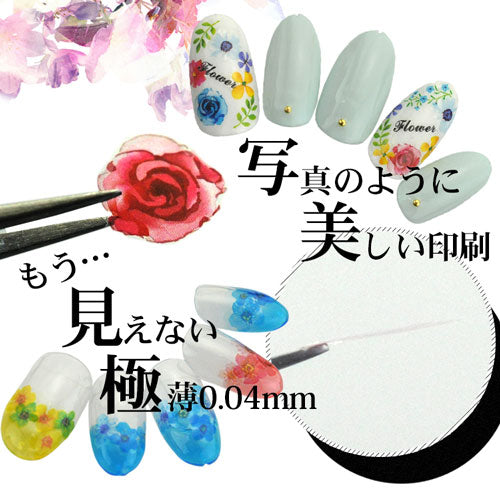 ジェルネイルの埋め込みにネイルシール♪まるで写真の仕上がり★極薄0.04mmネイルシール フラワーネイルシール 5弁のお花 | フラワーネイル ジェルネイル フラワー ネイル シール ネイルシール ネイル用品 ジェル 花 花柄 ネイルアート ネイル工房