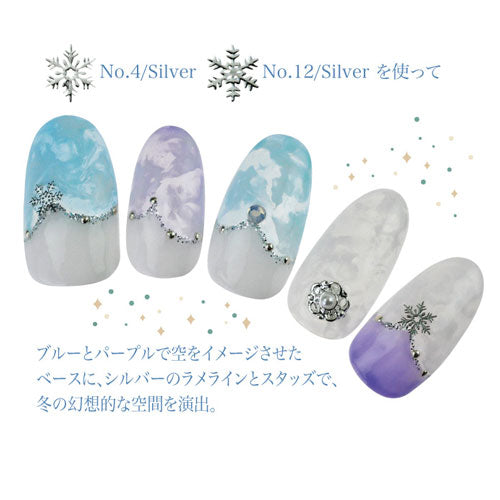 メタルパーツ ネイルジュエリー ネイルパーツ ( ゴールド / シルバー ) 雪の結晶メタルパーツ 超薄型メタルパーツ30枚入 フラットメタルパーツ|ジェルネイル ネイル パーツ ジェル ネイル用品 メタル 雪の結晶 雪 結晶 ジュエリー