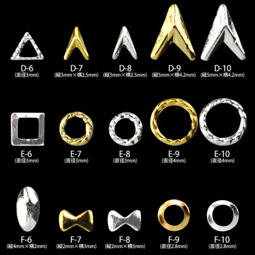 【メール便OK】ジェルネイルに埋め込みOK メタルスタッズ 選べる118種類 50粒入り part2 | ネイル用品 ネイルパーツ スタッズ 花 ハート メタルパーツ 星 メタル フレーム シルバー ゴールド スター ジェルネイル ネイル パーツ ネイルジュエリー ジェルネイル用品 ジュエリー