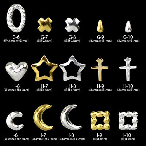 メール便OK】ジェルネイルに埋め込みOK メタルスタッズ 選べる118種類