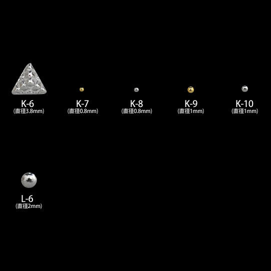 【メール便OK】ジェルネイルに埋め込みOK メタルスタッズ 選べる118種類 50粒入り part2 | ネイル用品 ネイルパーツ スタッズ 花 ハート メタルパーツ 星 メタル フレーム シルバー ゴールド スター ジェルネイル ネイル パーツ ネイルジュエリー ジェルネイル用品 ジュエリー