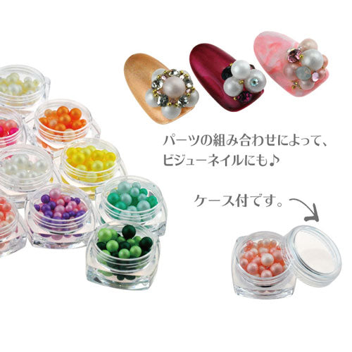 ジェルネイルに埋め込みOK♪3Dパールアソート選べる12種類★透き通るようなパールでネイルジュエリーを組み立てる新しいネイルアート|ネイル パール ジェルパールストーン ネイルジュエリー 3dネイル デコ ネイルパーツ デコ用品 ネイル工房