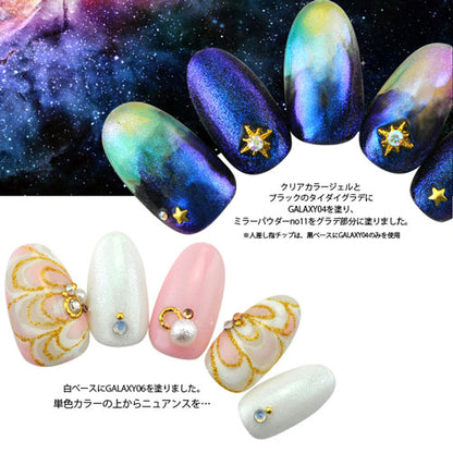 星座の瞬き☆ギャラクシーカラージェル | ジェルネイル カラージェル ネイル ジェル ネイル用品 カラー ジェルネイルカラー カラージェルネイル ジェルカラー ラメ グリッター ラメグリッター ネイルラメ ジェルネイル用品 セルフネイル