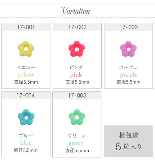 ネイルジュエリー★パステルフラワー★ジェルネイル・レジンに | 春 ネイル ジェルネイル ネイル用品 ジェル ジェルネイルパーツ セルフネイル  ネイルアート ネイルグッズ フラワー 花 ジェルネイル用品 レジン ネイル工房