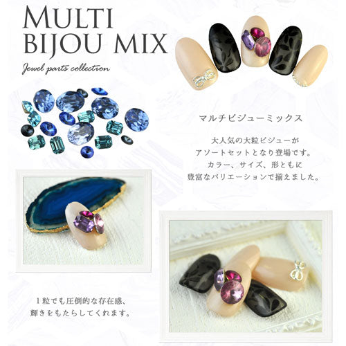 大きめビジューラインストーンでアート インパクト大のネイル