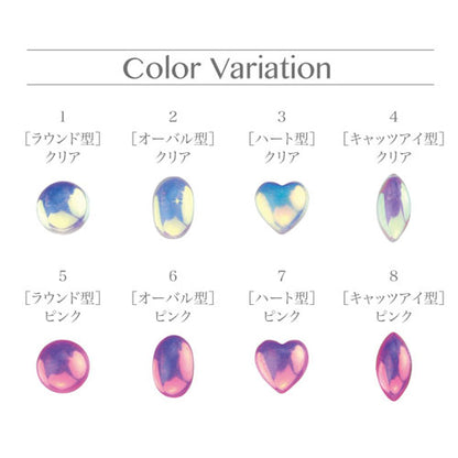 シャボン玉のように七色に輝くラインストーン ミラーパウダーアートとの相性も抜群 | ジェルネイル ネイルパーツ ネイル パーツ ネイル用品 ジェル ラインストーン ストーン ネイルジュエリー ネイルアート  ジェルネイル用品 ネイル工房