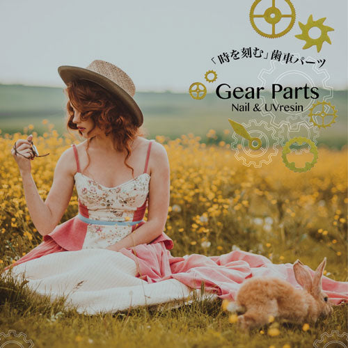 ジェルネイルやレジンに★時計パーツ大量30枚入り薄型メタルパーツ★不思議の国のアリスみたいな時を刻むネイルアート |メタル ネイル パーツ ジェルネイル ネイル用品 ネイルパーツ ジェル ジェルネイルパーツ セルフネイル  レジン ネイル工房