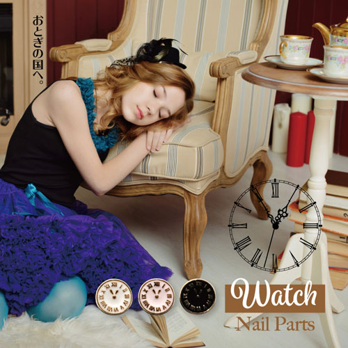 ネイルパーツ ( ゴールド / シルバー ) おとぎの話へようこそ アリスの時計パーツ2個入り ネイルパーツ ネイルジュエリー メタルパーツ | ジェルネイル ネイル パーツ ジェル ネイル用品 デコ メタル  ネイルアート ジュエリーネイル ネイルグッズ ネイル工房