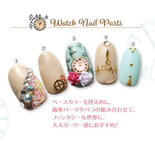 ネイルパーツ ( ゴールド / シルバー ) おとぎの話へようこそ アリスの時計パーツ2個入り ネイルパーツ ネイルジュエリー メタルパーツ | ジェルネイル ネイル パーツ ジェル ネイル用品 デコ メタル  ネイルアート ジュエリーネイル ネイルグッズ ネイル工房