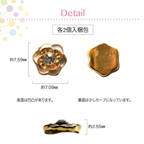 ネイルパーツ ( ゴールド / シルバー ) カメリアのようなストーンフラワー 2粒入り | ジェルネイル ネイル パーツ 花 ジェル ネイル用品 ストーン メタルパーツ ネイルジュエリー デコ メタル  ネイルアート ジュエリーネイル フラワーパーツ ネイル工房
