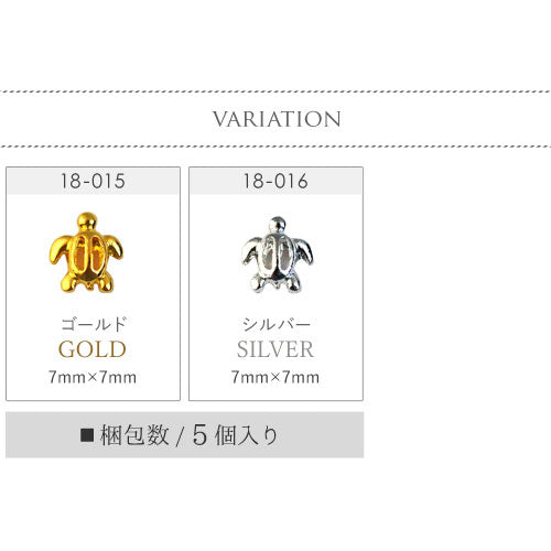 ネイルパーツ(ゴールド/シルバー)メタルパーツ ハアイアン ボタニカルアート | ジェルネイル ネイル パーツ ジェル ネイル用品 ネイルジュエリー デコ メタル  ネイルアート ジュエリーネイル ネイルグッズ スタッズ 夏 マリン サマー メタルスタッズ ネイル工房