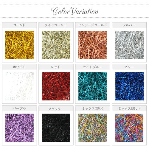 ネイルパーツ ( ゴールド / シルバー ) メタル糸 ワイヤーより繊細なアートが楽しめる | ジェルネイル ネイル パーツ ジェル ネイル用品 メタルパーツ ネイルジュエリー ハンドメイド メタル  ネイルアート ジュエリーネイル ジュエリーネイル ネイル工房