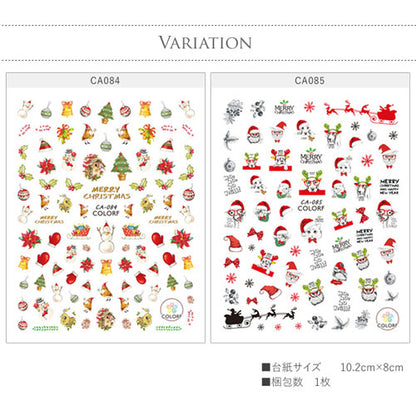 ジェルネイルやレジンに 薄型ネイルシール 冬 クリスマスネイルシール | ネイルシール ネイル シール ネイル用品 クリスマス ネイルアート ジェルネイルシール ジェルネイル ネイルパーツ パーツ ジェル ネイルアートシール ジェルネイル用品