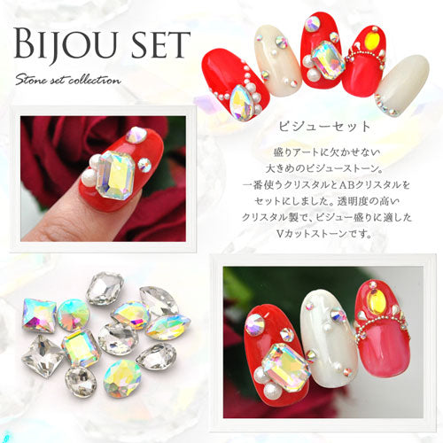 ビジューセット クリスタル ABクリスタル | ネイル用品 ラインストーン