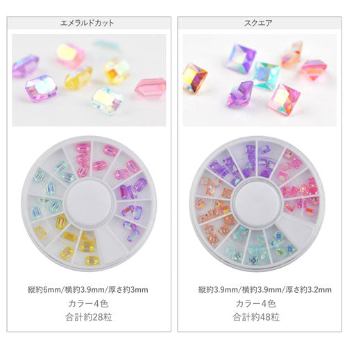 ジェルネイル・レジンに♪お試しセット★パステルカラーで透明感を演出!ジェルネイル ネイルラインストーン ストーン デスク ホログラム Vカット ビジュー パステル 立体カット 形 | ラインストーン レジン ネイルパーツ デコ用品 ネイルジュエリー ネイル工房