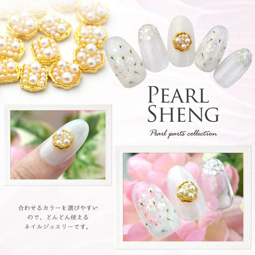 ジェルネイル＆レジンに パールディッシュ パールを盛ったメタルパーツ ネイルジュエリー|ネイルパーツ ネイル パーツ ネイル用品 ジェル レジン メタルパーツ ハンドメイド ジェルネイルパーツ パール ジェルネイル用品 ネイルアート  アクセサリー ネイル工房