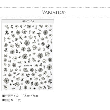 ジェルネイル＆レジンに モノトーンのフラワーネイルシール いろいろな種類の花が入っているので使いやすいデザイン～未硬化ジェルの上から貼れる | ネイルシール ネイル シール ネイル用品 デコ ネイルアート フラワー 花 花柄 ネイルパーツ ネイル工房