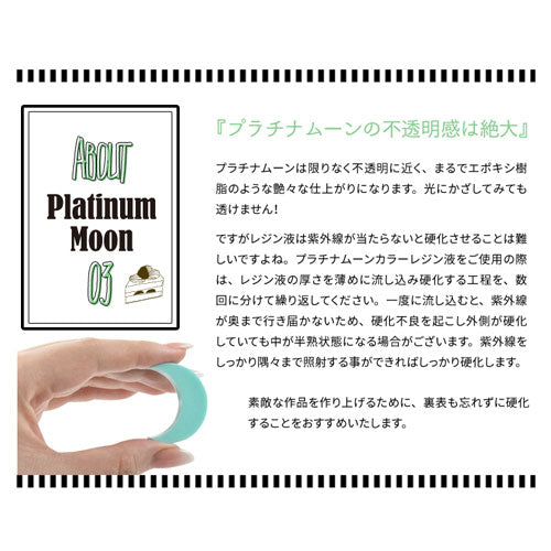 ジェルネイル＆レジンに♪マーブルえんじ色ラインストーン世界にひとつだけの模様がネイルアート欲に火をつける★ネイルジュエリー | ラインストーン ネイル ストーン パーツ レジン ネイル用品 デコ ネイルジュエリー ネイルパーツ デコ用品  ネイル工房