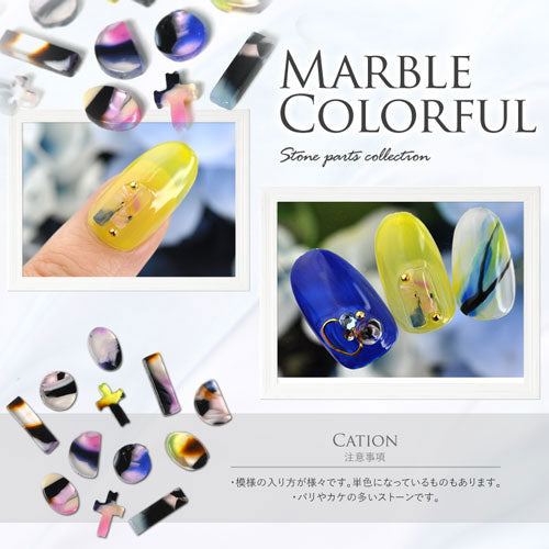 ジェルネイル＆レジンに♪カラフルマーブルラインストーン世界にひとつだけの模様がネイルアート欲に火をつける★ネイルジュエリー | ラインストーン ネイル ストーン パーツ レジン ネイル用品 デコ ネイルジュエリー ネイルパーツ デコ用品  ネイル工房