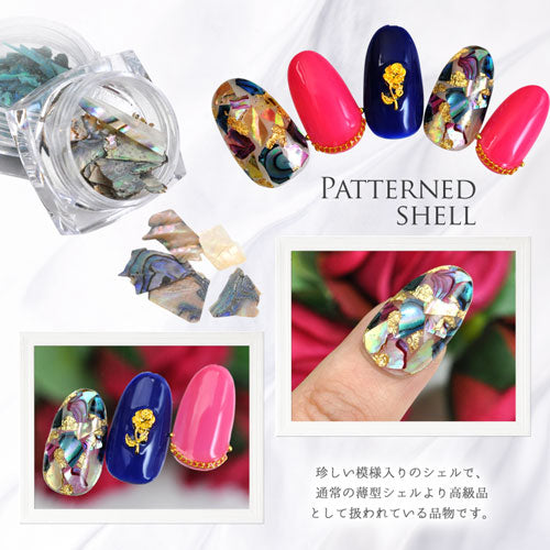 【訳アリ】ジェルネイル＆レジンに 模様入り薄型シェル12色セット 天然貝の偏光を利用して個性的なネイルアートを ネイルパーツ ネイルアート ラメ ホログラム | ネイル ネイル用品 ジェルネイル パーツ ネイル用 シェル ネイルジュエリー ジェルネイル用品 ジュエリー