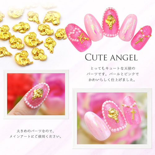 エンジェルメタルパーツ 天使 ネイルアート ネイルジュエリー ゴールド