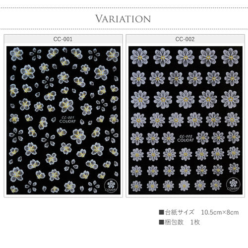 フラワーネイルシール 極薄 透ける 花 カラージェル の カラーを生かした ネイルアート 垂らしこみ グラデーション ネイルシール | ネイル シール ネイル用品 フラワー 花柄 ジェルネイル ネイルパーツ ジェル