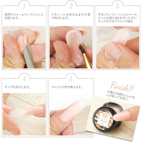 JNA ネイルスカルプ 1級 セット JNA ネイルスカルプ 1級 セット プロ用