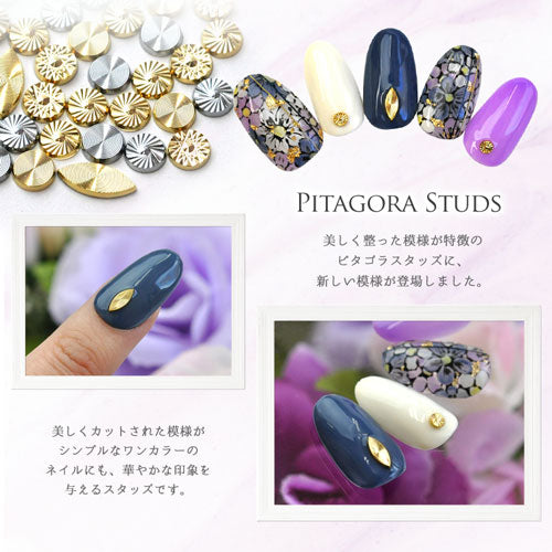 メタルパーツ ネイルジュエリー ネイルパーツ ( ゴールド / シルバー