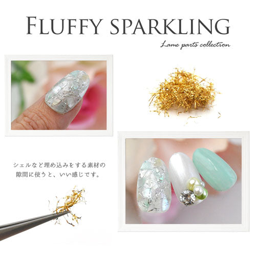 金箔 新感覚ホログラム 乱切り 細切り ライン ラメ ジェルネイル