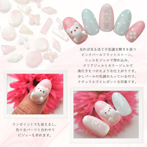 シェル ラインストーン フラット ラウンド 棒 十字架 星 三角 パール