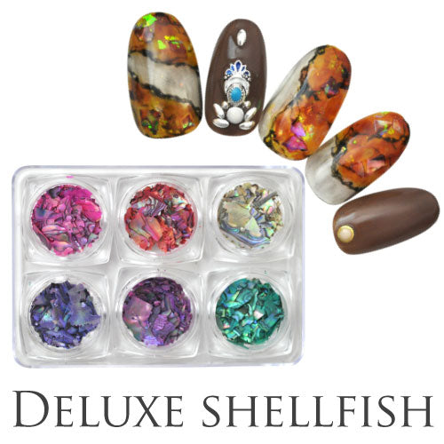模様付シェル6色セット シェル 天然貝 高品質 極薄 ジェルネイル レジン シェル | ネイル パーツ ネイル用品 ネイルパーツ デコ用品 クラッシュシェル ネイルジュエリー シェルフレーク ネイルアート  ジェルネイルアート ネイル工房