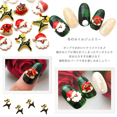 蓄光*クリスマス*ネイルパーツ*サンタさん* Amazon | クリスマス ネイルパーツ 70個セット 3D 立体 樹脂